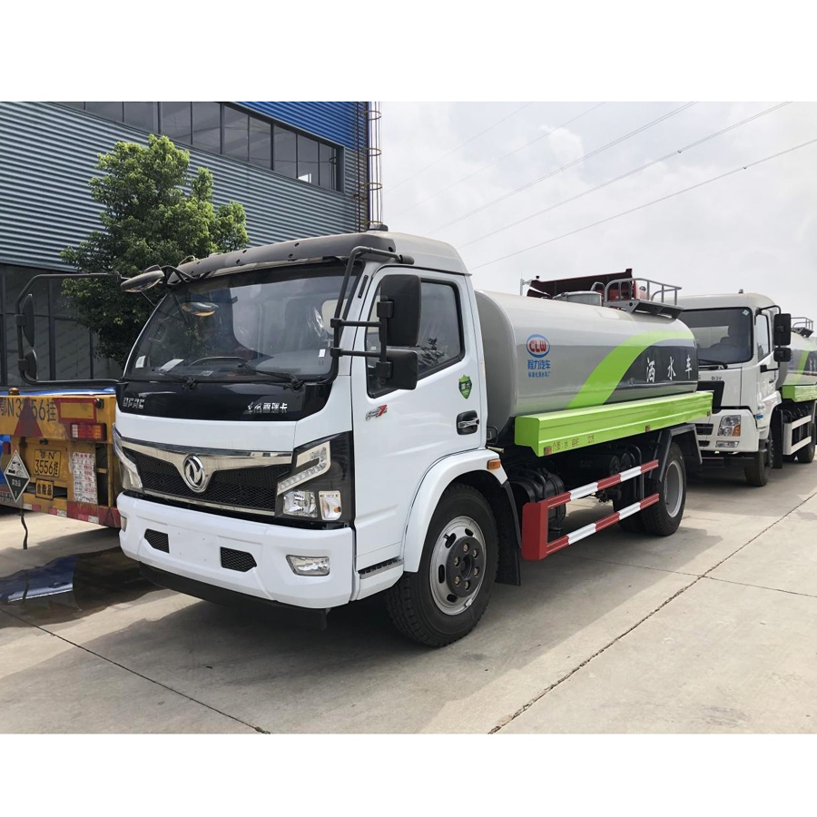 Dongfeng D7 Water Tanker Vehicle