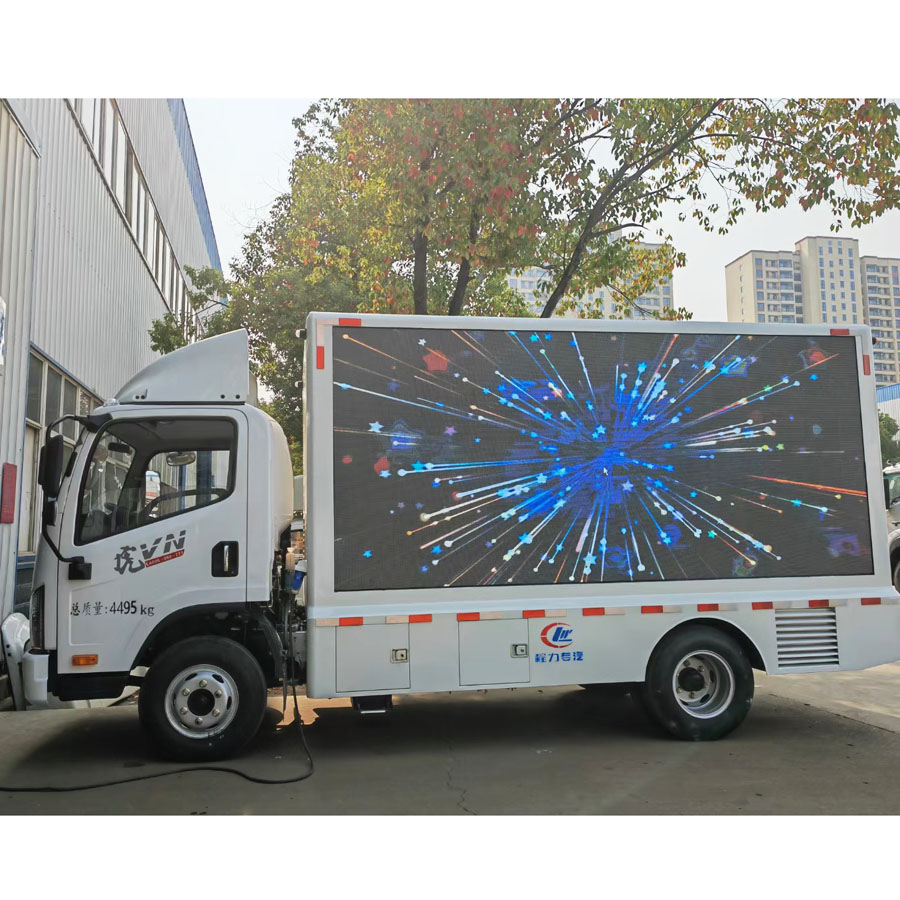 FAW 4x2 Mobile LED Truck