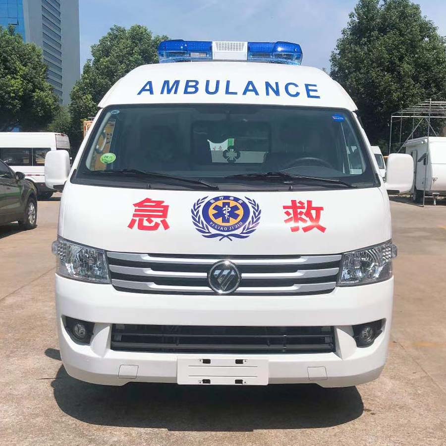 Foton G9  Ambulance Van