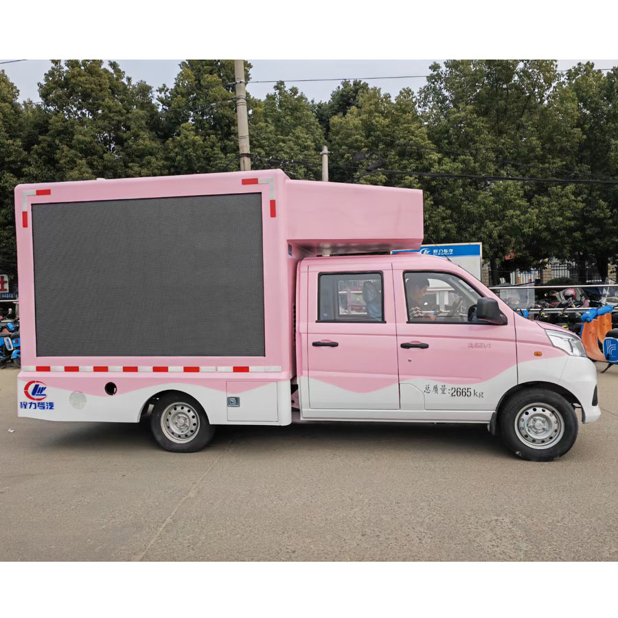 Small LED Billboard Truck