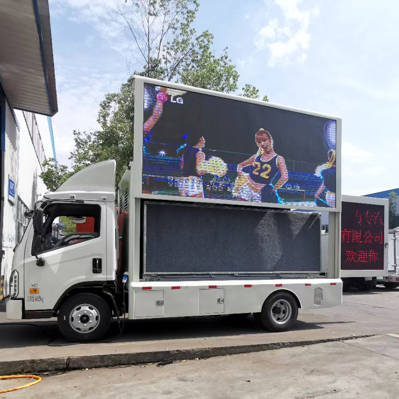 Foton 4x2 Mobile LED Advertising Truck