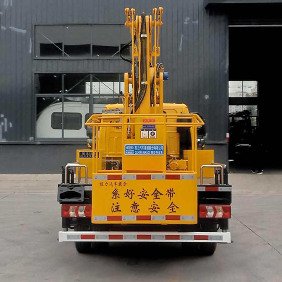 JAC 13.5m Folding Arm Aerial Platform Truck