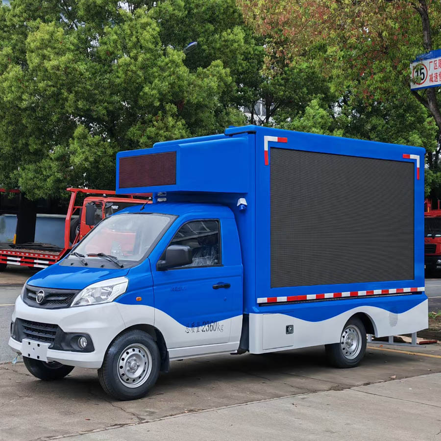 Small LED Billboard Truck