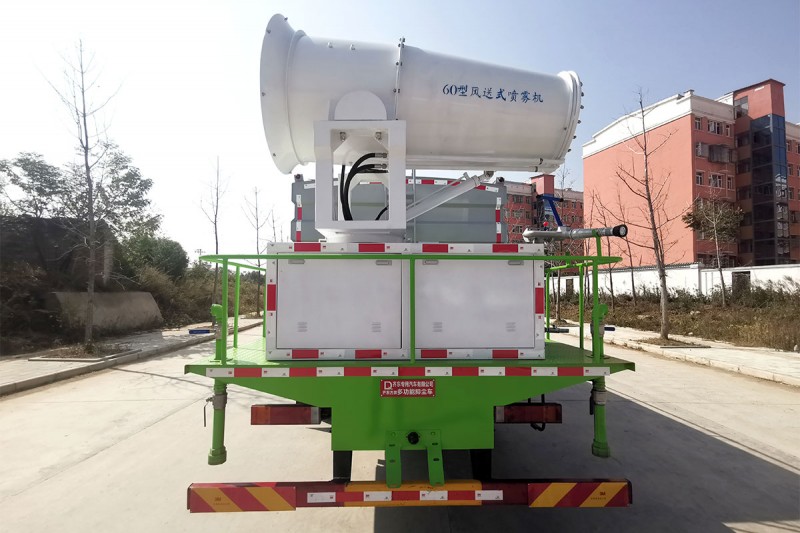 Dongfeng Huashen T5 Dust Suppression Truck - Rear Dual Axle - Square Tank 19 Square - 60 Meter Fog C