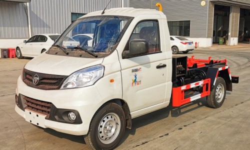 Foton Xiangling Hooked Truck-Wheelbase 3070-Rear Single Tire