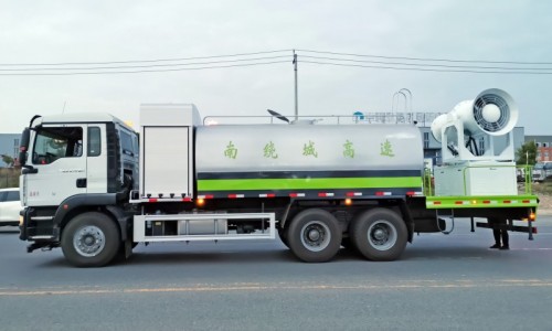 Shanteka Dust Suppression Truck-Rear Dual Axle-18F-60M