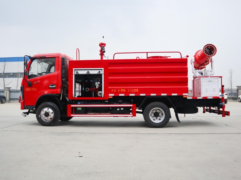 Dongfeng D6 Firefighting Dust Suppression Truck-Firefighting Pump Cannon+30 Fog Cannon