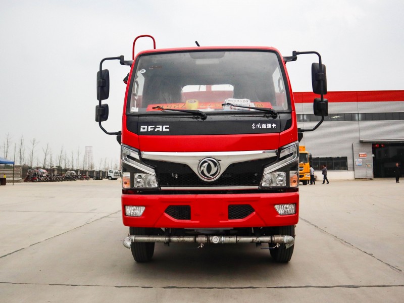 Dongfeng D6 Firefighting Dust Suppression Truck-Firefighting Pump Cannon+30 Fog Cannon