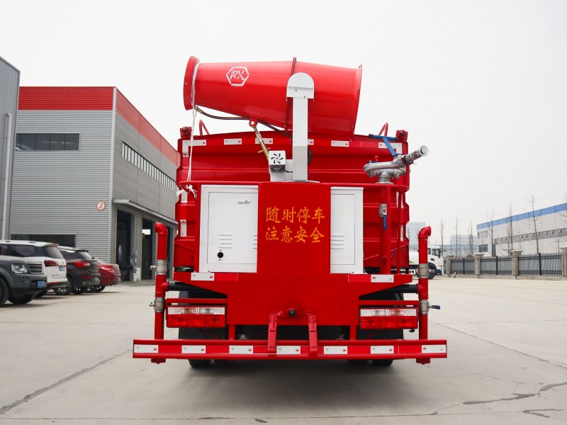 Dongfeng D6 Firefighting Dust Suppression Truck-Firefighting Pump Cannon+30 Fog Cannon