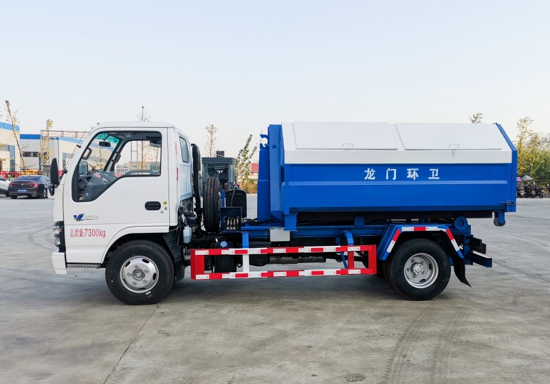 Isuzu Hook-arm Garbage Truck-Wheelbase 3360-Telescopic Arm