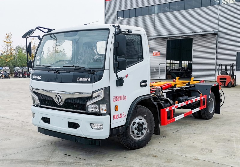 Dongfeng D7 Hook Arm Garbage Truck-Wheelbase 3800-Telescopic Arm