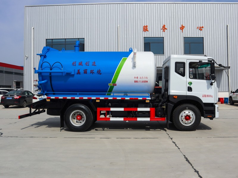 Dongfeng D9 Suction Truck-Wheelbase 3950-Volume 11 square meters