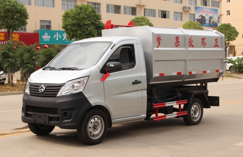 Changan Bucket Truck - Petrol 4-party