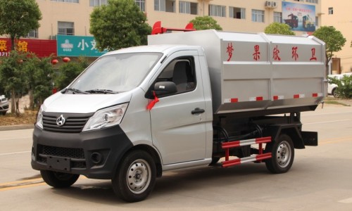 Changan Bucket Truck - Petrol 4-party