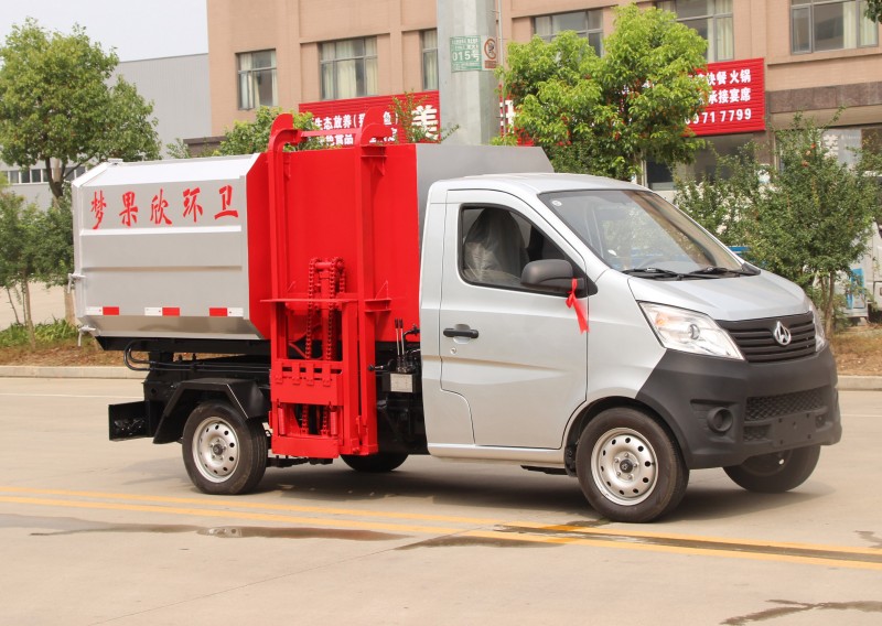 Changan Bucket Truck - Petrol 4-party