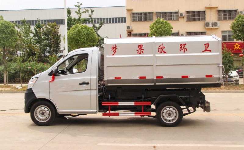 Changan Bucket Truck - Petrol 4-party