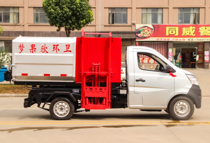 Changan Bucket Truck - Petrol 4-party