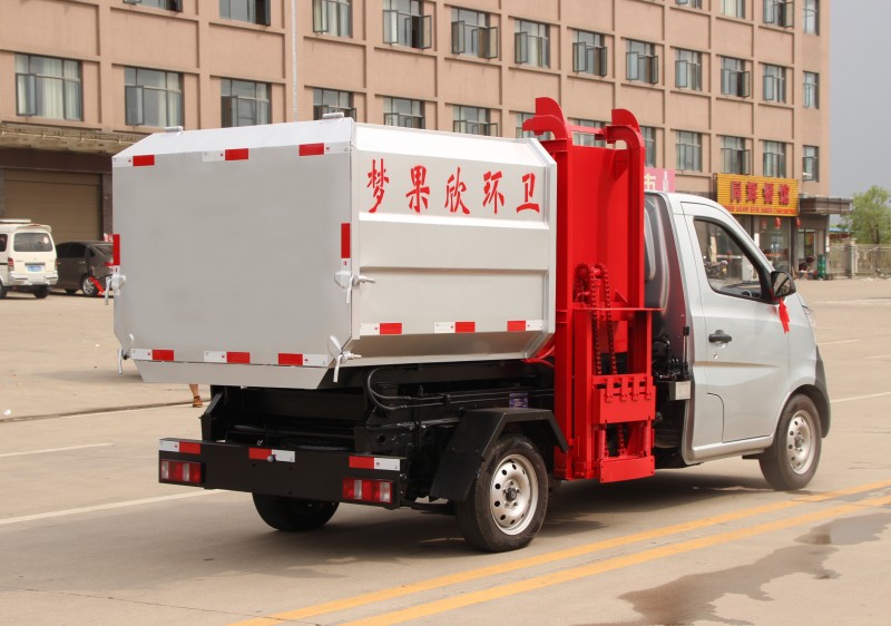 Changan Bucket Truck - Petrol 4-party