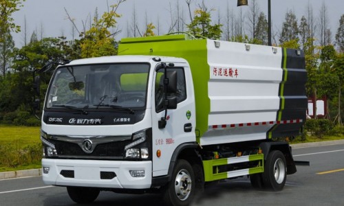 Dongfeng D7 Sludge Bucket Tipper