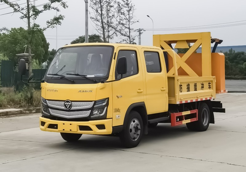 Foton Collision Avoidance Buffer Vehic