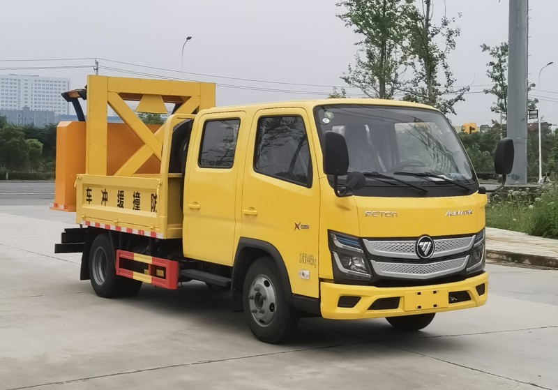 Foton Collision Avoidance Buffer Vehic