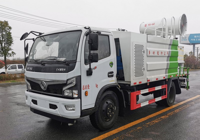 Dongfeng D7 Dust Suppression Truck-8 square meters-50 meters