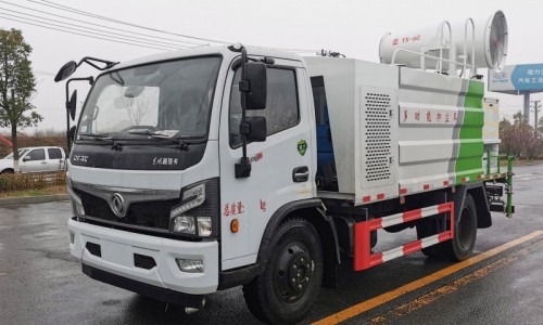 Dongfeng D7 Dust Suppression Truck-8 square meters-50 meters