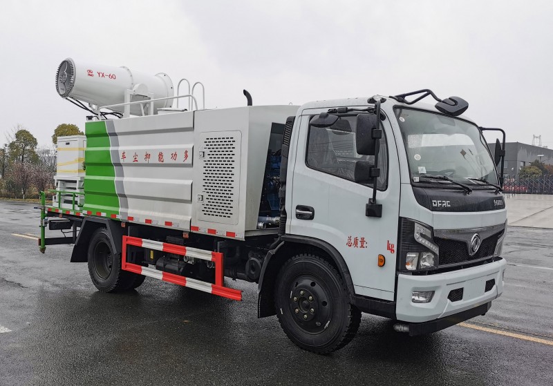 Dongfeng D7 Dust Suppression Truck-8 square meters-50 meters