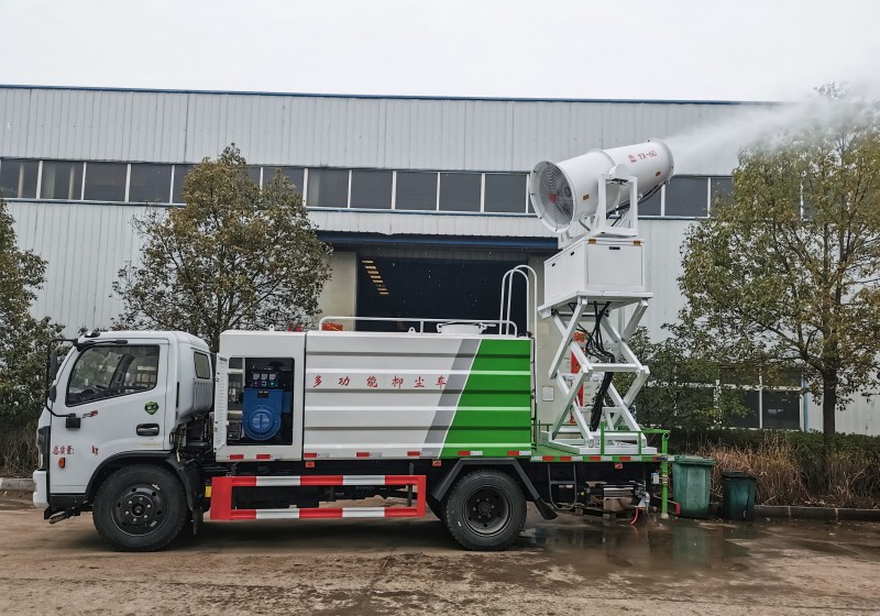 Dongfeng D7 Dust Suppression Truck-8 square meters-50 meters