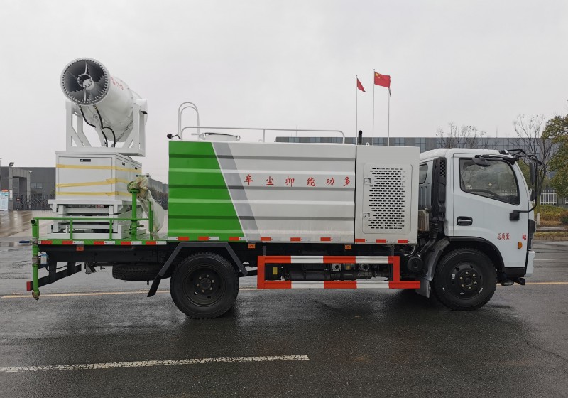 Dongfeng D7 Dust Suppression Truck-8 square meters-50 meters