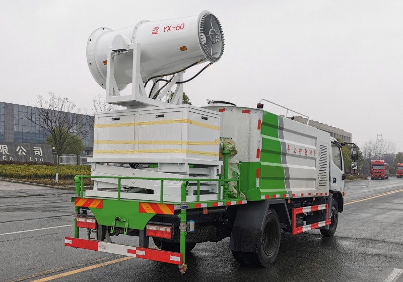 Dongfeng D7 Dust Suppression Truck-8 square meters-50 meters