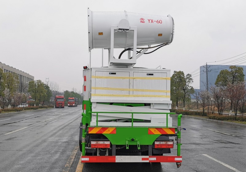 Dongfeng D7 Dust Suppression Truck-8 square meters-50 meters