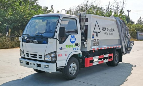 Isuzu Compacted Garbage Truck-7pcs