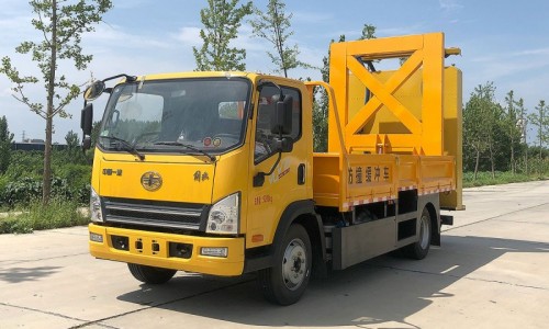 Jiefang Hu V100K Collision Avoidance Buffer Truck-Wheelbase 4200