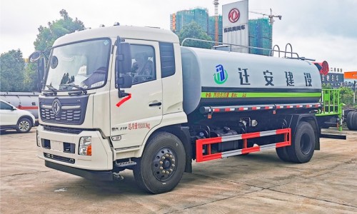 Dongfeng Tianjin Dust Suppressor-Wheelbase 4700-Circular Tank 14 Square-Fog Gun 30 meters