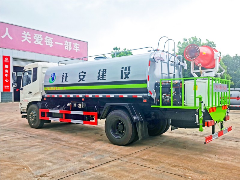 Dongfeng Tianjin Dust Suppressor-Wheelbase 4700-Circular Tank 14 Square-Fog Gun 30 meters