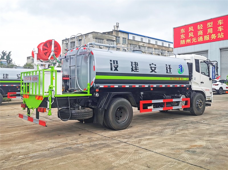 Dongfeng Tianjin Dust Suppressor-Wheelbase 4700-Circular Tank 14 Square-Fog Gun 30 meters