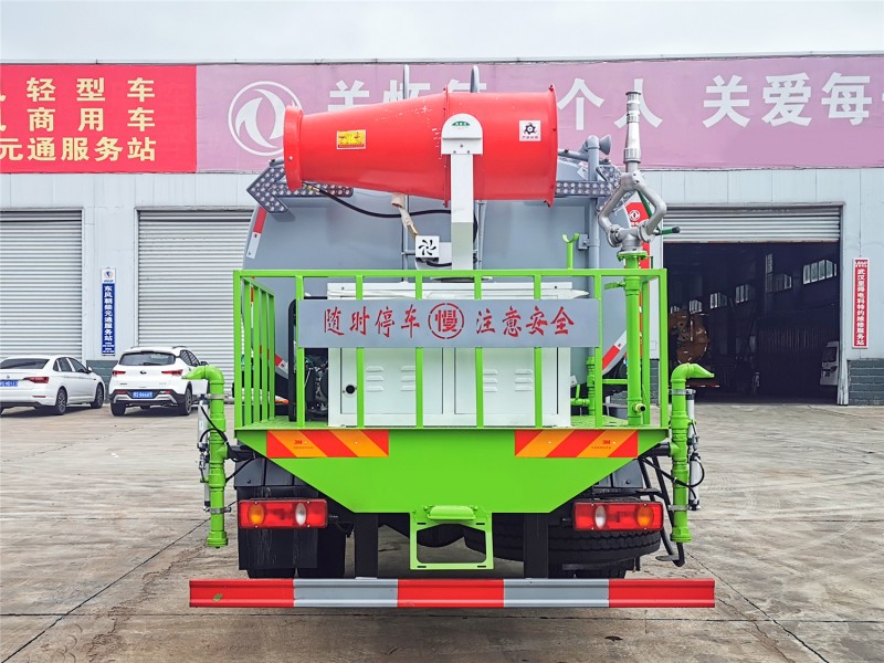 Dongfeng Tianjin Dust Suppressor-Wheelbase 4700-Circular Tank 14 Square-Fog Gun 30 meters