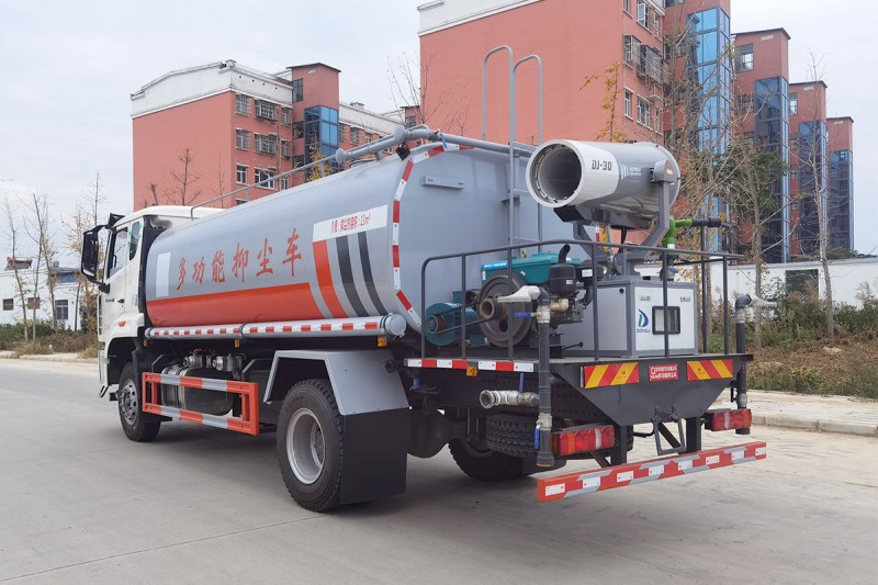 Heavy Duty Dust Suppression Truck-Wheelbase 4700-Round Tank-Volume 16 Square-30m Fog Cannon