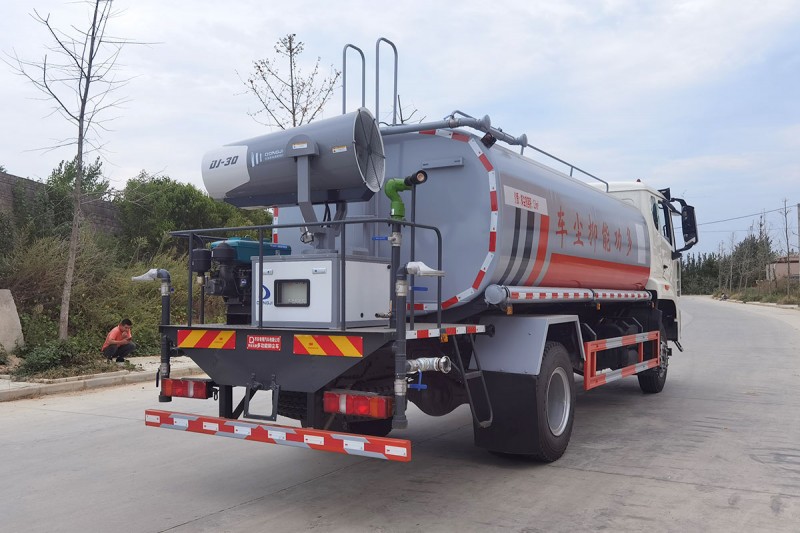 Heavy Duty Dust Suppression Truck-Wheelbase 4700-Round Tank-Volume 16 Square-30m Fog Cannon