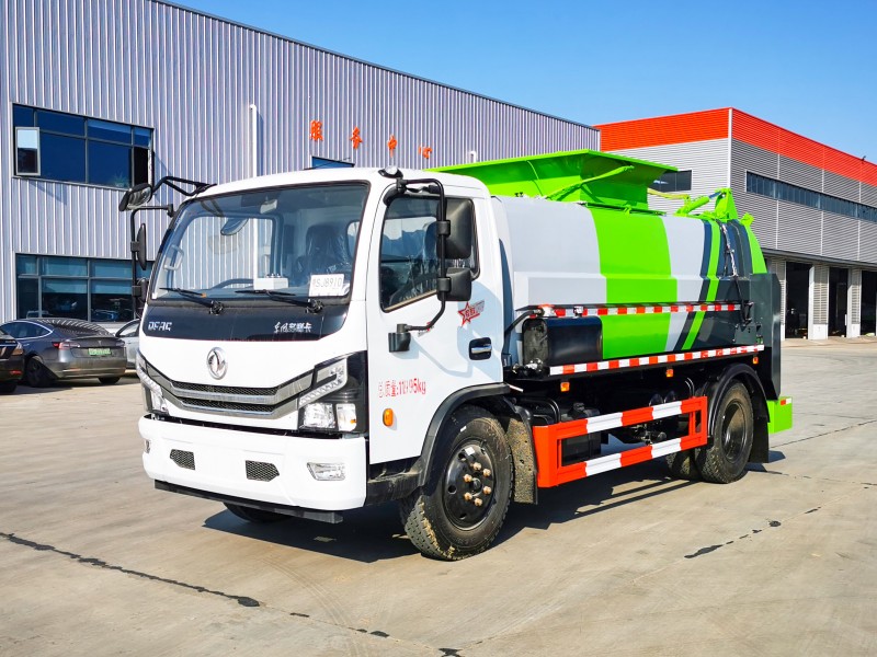 Dongfeng D7 Kitchen Waste Truck-Wheelbase 3800-Square Tank New Model