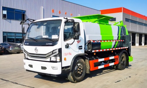 Dongfeng D7 Kitchen Waste Truck-Wheelbase 3800-Square Tank New Model