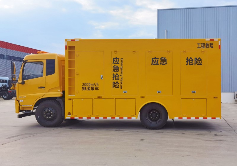 Dongfeng Tianjin Rescue Vehicle - 3,000 cubic metres capacity