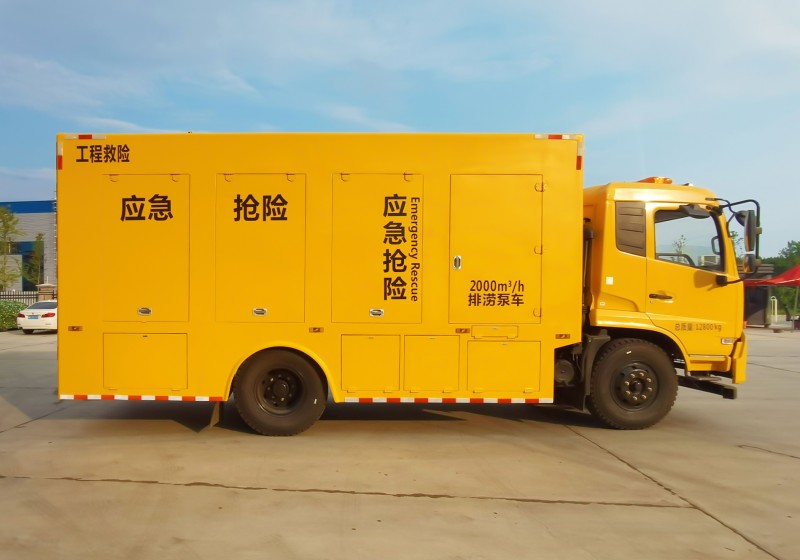 Dongfeng Tianjin Rescue Vehicle - 3,000 cubic metres capacity