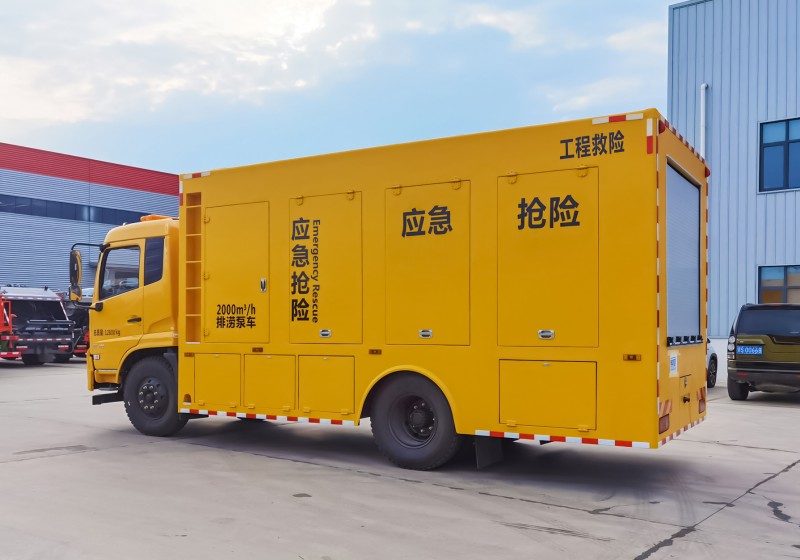 Dongfeng Tianjin Rescue Vehicle - 3,000 cubic metres capacity