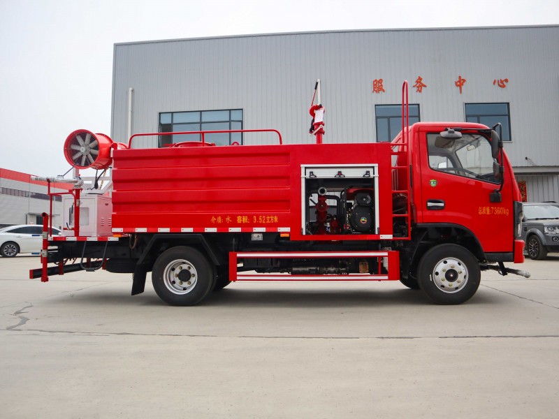 Dongfeng D6 Firefighting Dust Suppression Truck-Firefighting Pump Cannon+30 Fog Cannon