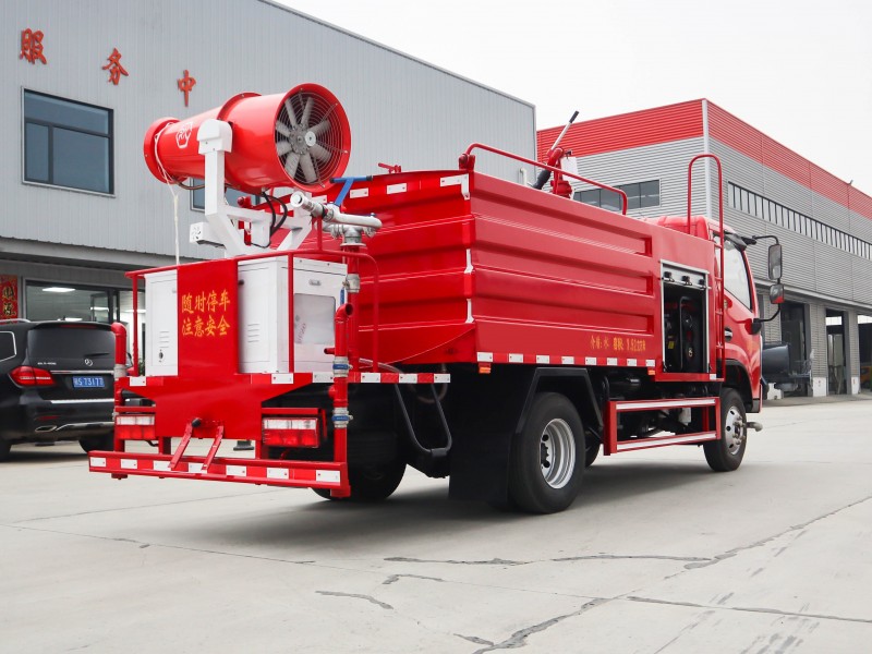 Dongfeng D6 Firefighting Dust Suppression Truck-Firefighting Pump Cannon+30 Fog Cannon