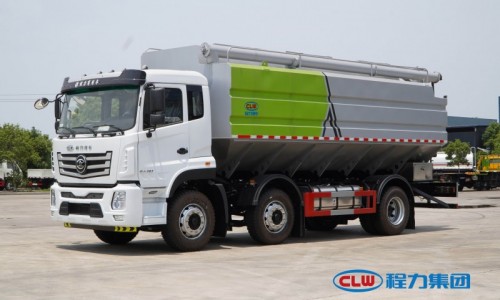 Chengli Bulk Feed Truck