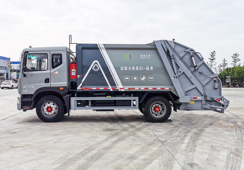 Dongfeng D9 Compressed Garbage Truck-Wheelbase 3950-Volume 12 square meters