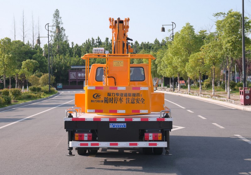 JIANGLING Shunda Aerial Worker-13m